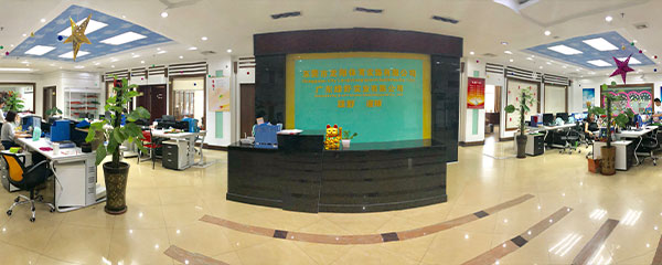 東莞市龍翔體育設(shè)施有限公司九月總結(jié)大會(huì)完美閉幕！